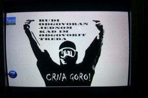 Samo naprijed! Samo naprijed!