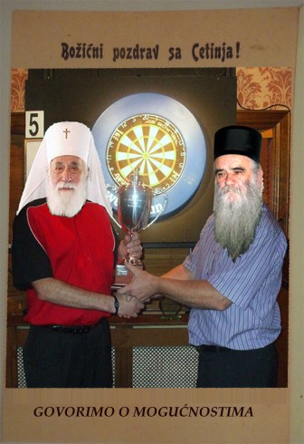 Ilustraciju smo primili sa jednog cetinjskog nezaštićenog wireless-a.