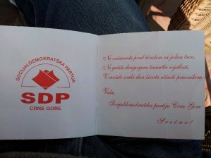 Topla čestitka za 14. februar