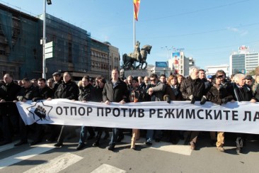 protest makedonija