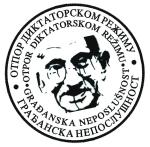 246792_481305331904309_1024136577_n