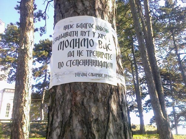 crkva niksic nema trenininga po stepenicama