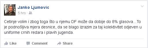 14708251_10208801152683725_7107280714039638675_n